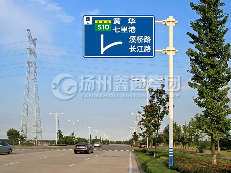BZG-001，交通標志桿，雙橫臂交通標志桿