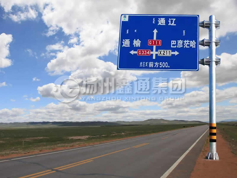 BZG-003，交通標志桿，三懸臂鍍鋅標志桿