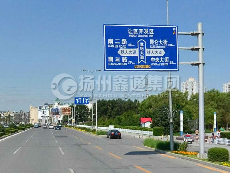 BZG-004，交通標志桿，鍍鋅交通標志桿
