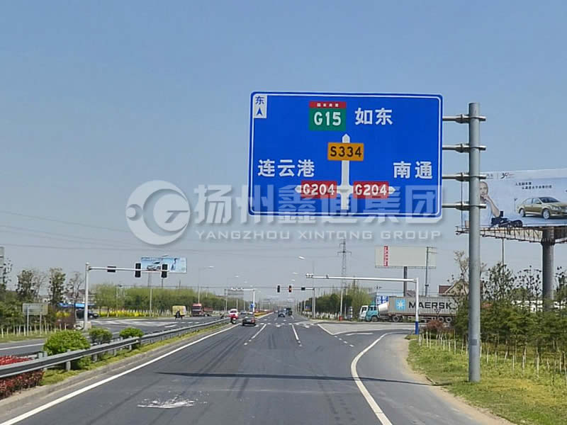 BZG-006，交通標志桿，4F型交通標志桿