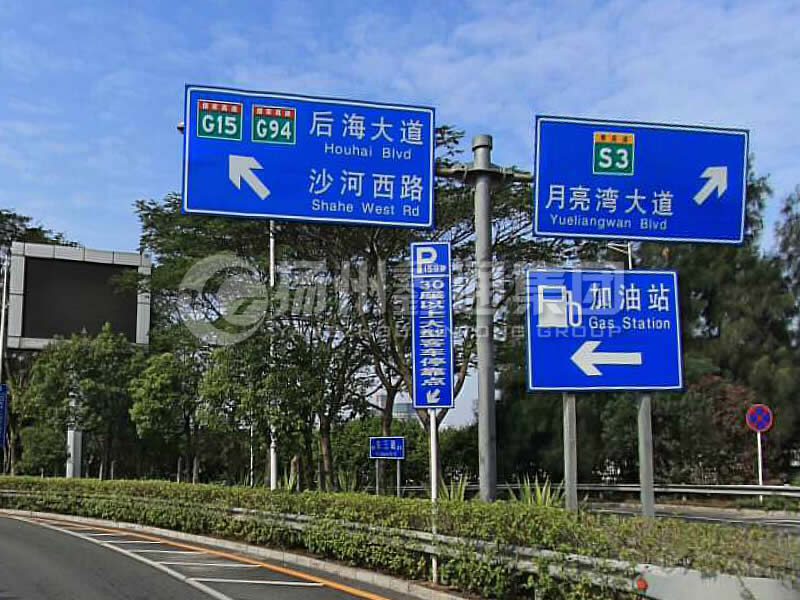 BZG-009，交通標志桿，T型交通標志桿