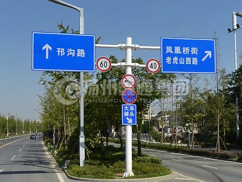 BZG-010，交通標志桿，F型雙懸臂標志桿