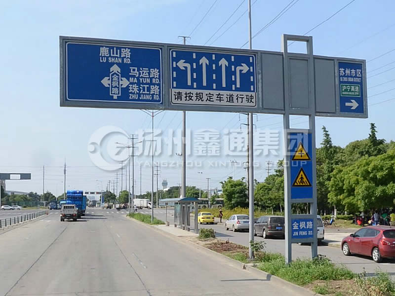BZG-012，交通標志桿，框架交通標志桿