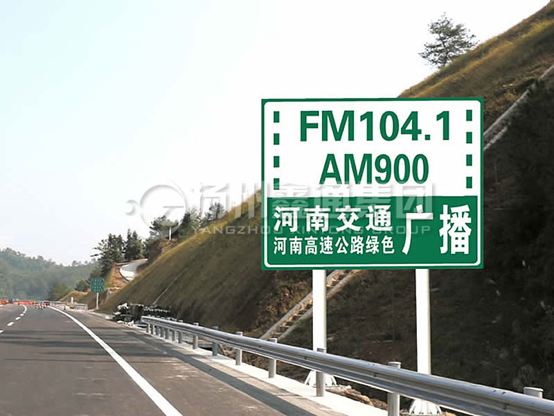 BZG-016，交通標志桿，雙柱標志桿