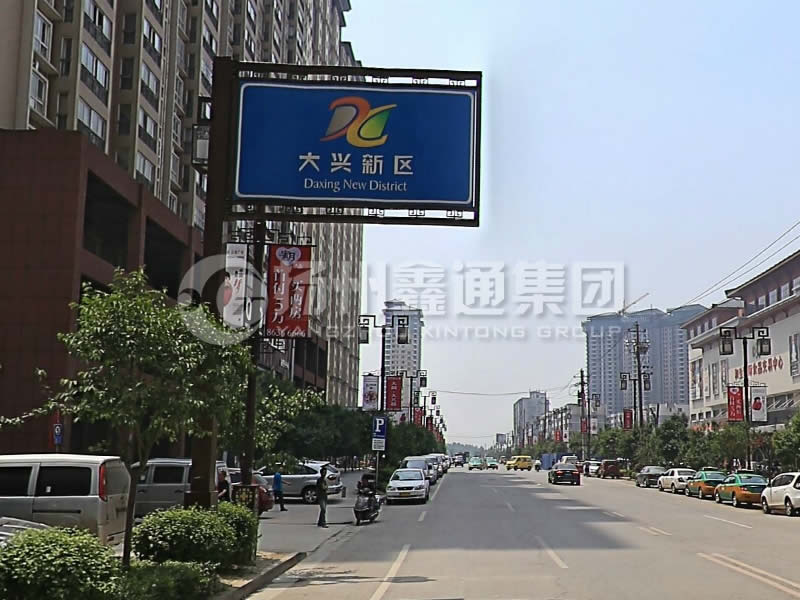 BZG-018，框架交通標志桿，西安交通標志桿