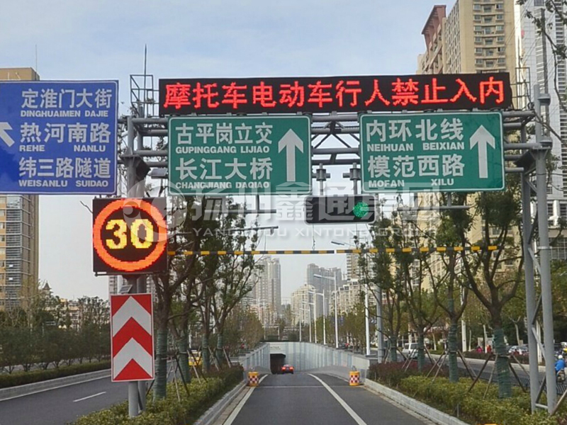 LMJ-011，桁架式情報(bào)板門架，隧道龍門架
