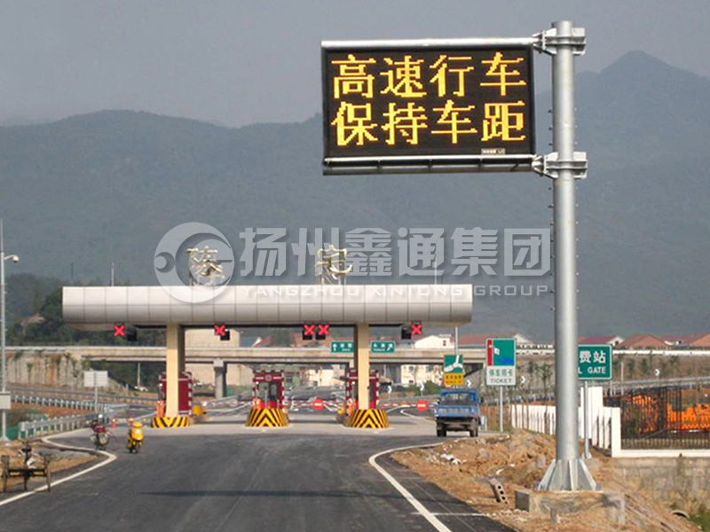 YDP-009，誘導(dǎo)屏桿，懸臂式情報(bào)板立桿