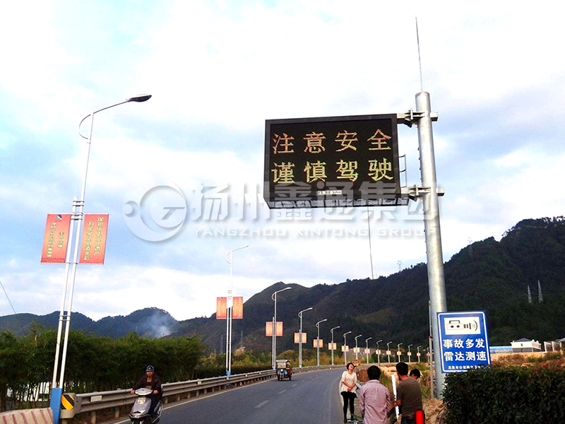 YDP-010，誘導(dǎo)屏桿，信息發(fā)布屏立桿