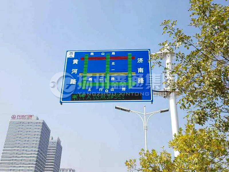 YDP-011，誘導(dǎo)屏桿，導(dǎo)流屏立桿