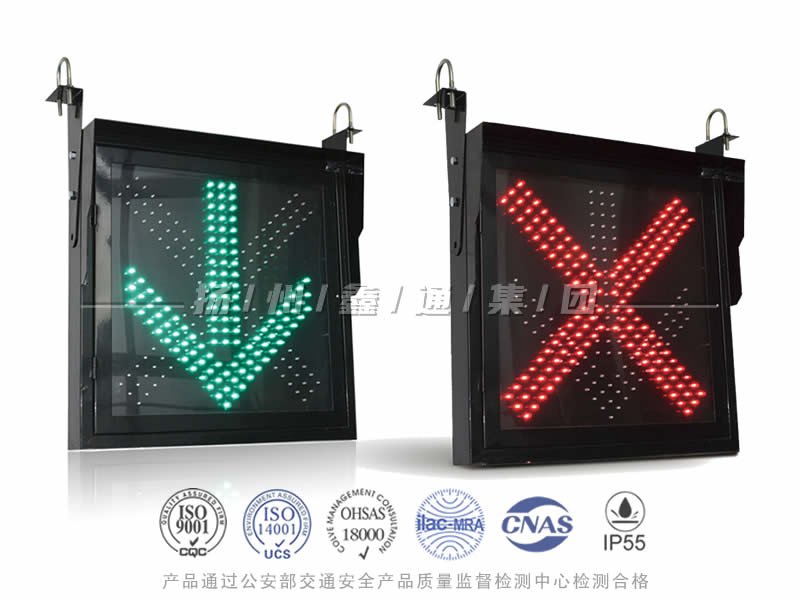 CD601-8T，紅叉綠箭信號燈