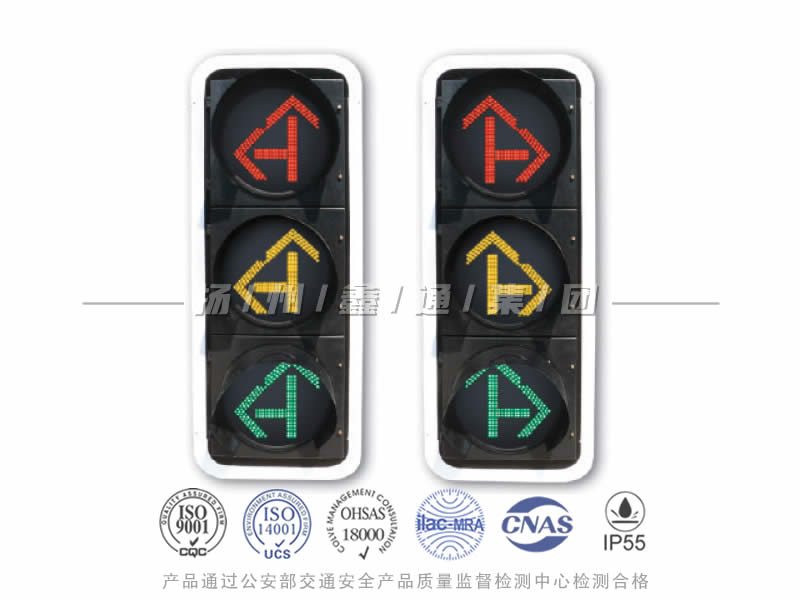 FX403-2L，箭頭信號燈