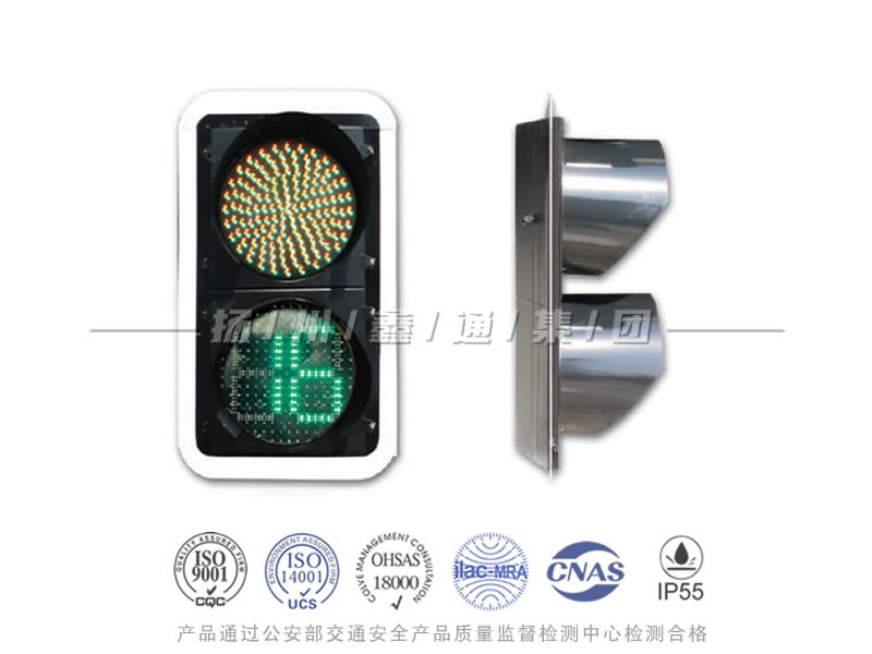 JD402-3L，滿屏信號燈含倒計(jì)時(shí)