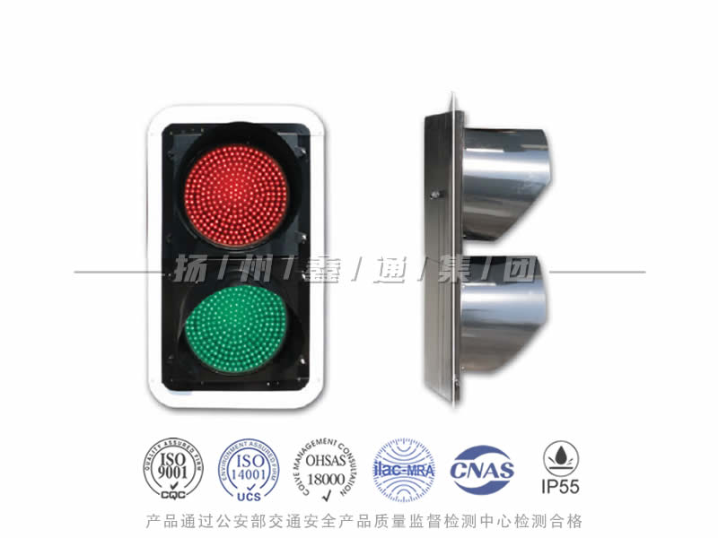 JD402-9L，滿屏信號燈，船閘信號燈