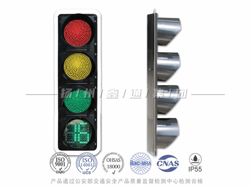 JD404-10L，滿屏信號燈含倒計(jì)時(shí)