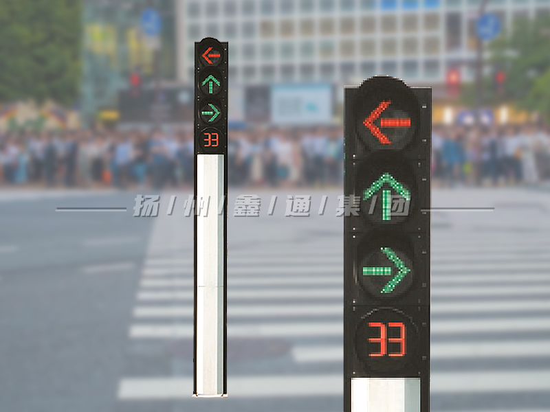 YTH404-12L-FX，一體化箭頭信號燈